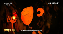 大色综合色综合网站